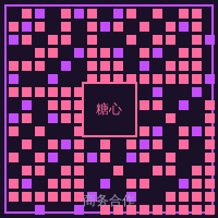 里番网商务二维码