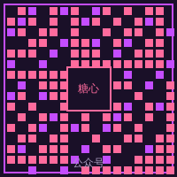 里番网公众号二维码